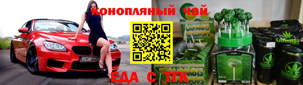 Амфетамин Владимир