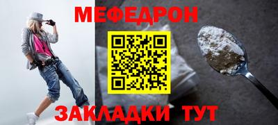 спиды Можга