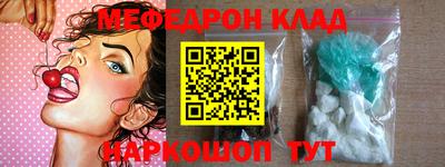 спиды Можга