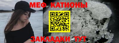 спиды Можга