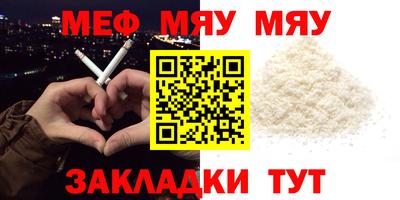 спиды Можга
