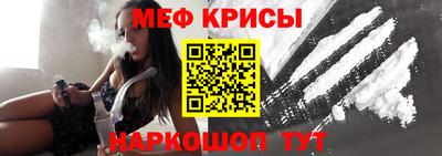 спиды Можга