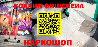 амфетамин Моздок