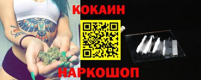 амфетамин Моздок