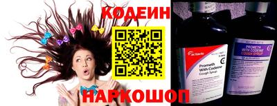 спиды Можга