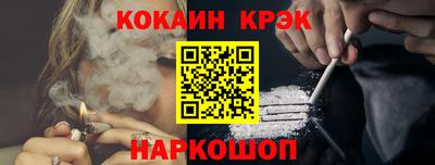 амфетамин Моздок
