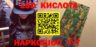 амфетамин Моздок