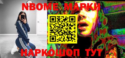 спиды Можга