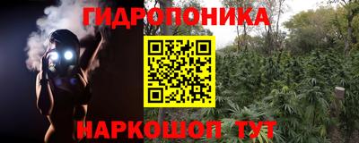 амфетамин Моздок