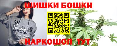 амфетамин Моздок