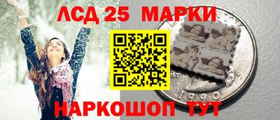 спиды Можга