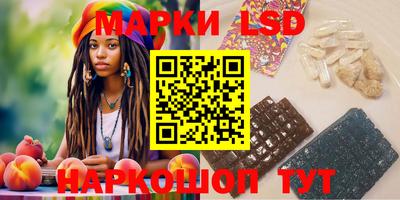 амфетамин Моздок