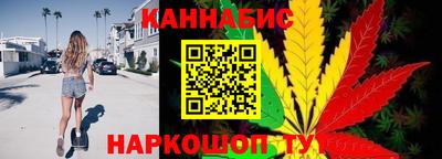 спиды Можга