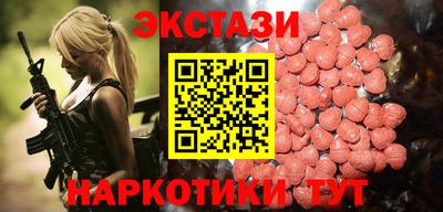 бошки Можайск