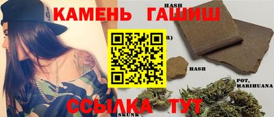 амфетамин Моздок
