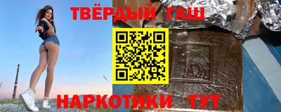 бошки Можайск