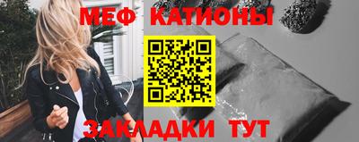 амфетамин Моздок