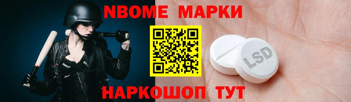 гидра ссылка  ЛСД экстази ecstasy  Лсд 25 экстази ecstasy  Вход с VPN  Владимир 